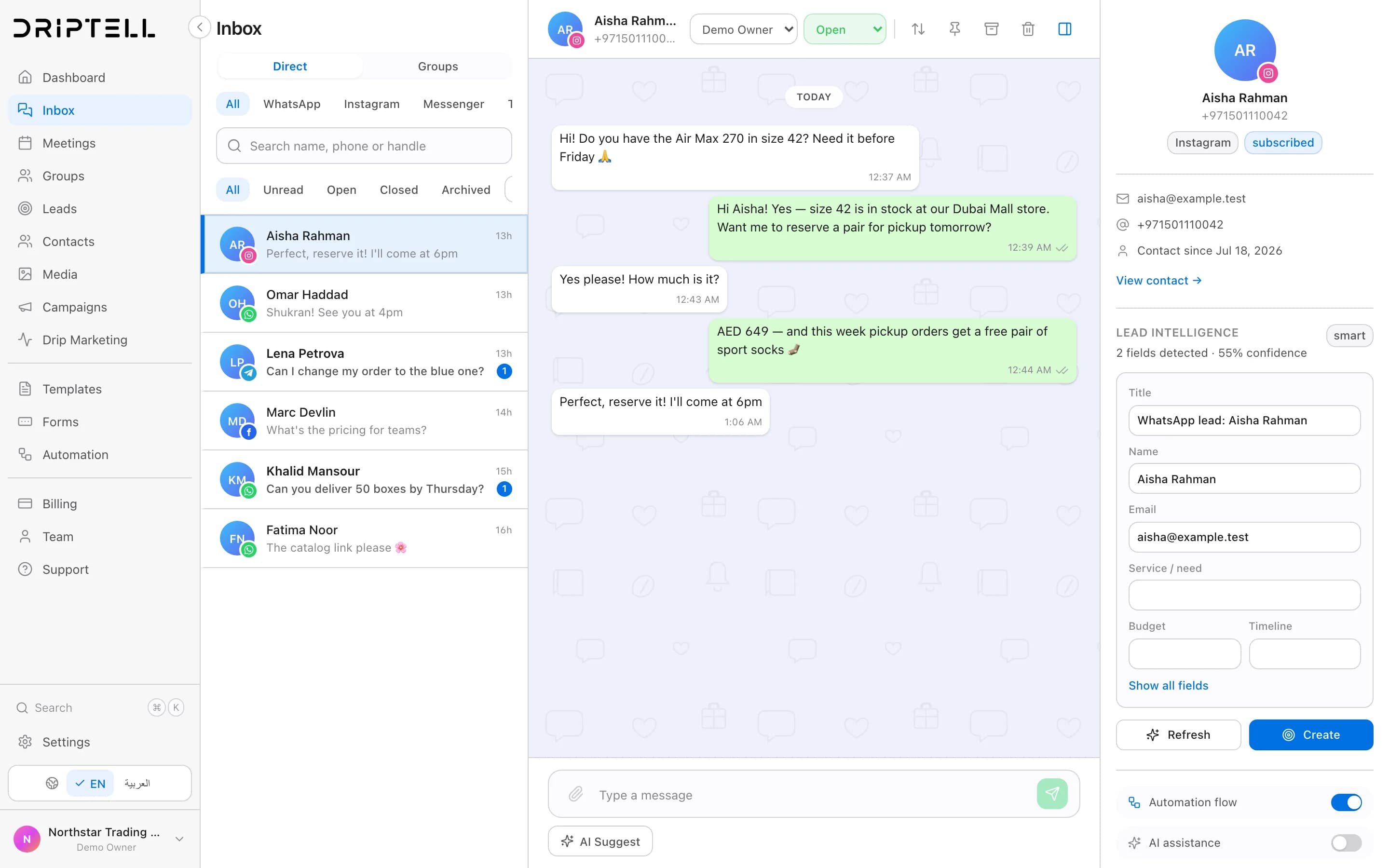 DripTell inbox combining conversations and customer context